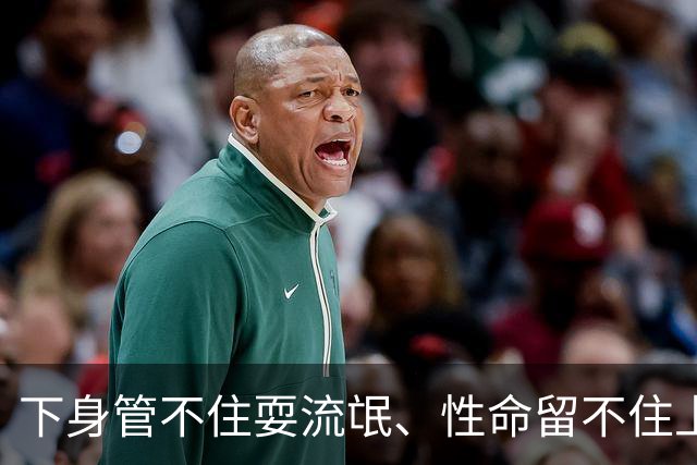 下身管不住耍流氓、性命留不住上刑场，汝阳连环盗窃犯陈现伏法记