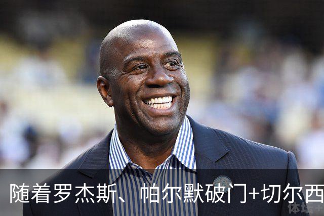 随着罗杰斯、帕尔默破门+切尔西2-0十人曼联，英超最新积分榜出炉
